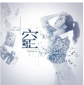 经典语录