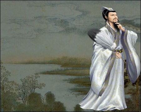 诸葛亮经典语录