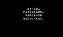 关于阅读的句子