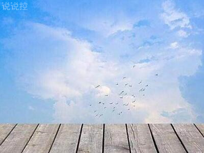 12.盲目地爱是一种好药，如果使用得当，一生都将被错过。如果使用不当，只会一次又一次地伤害自己。