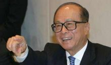 李嘉诚成功经典语录23句