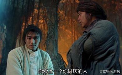 大西游