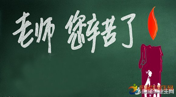 10.感恩不必像惊天动地，精力充沛，轻盈而多风，足以使人难忘，就像一首无尽的小情歌，柔和，轻盈，温暖，令人耳目一新...