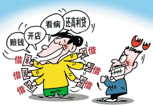 10.如果你没有钱，一个真正的好朋友会借钱给你买糖果。