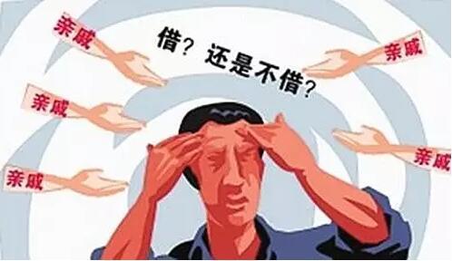 12.真正的朋友可能是这样的一种人，即使他的手很紧，即使借钱，他也会借钱给你。也就是说，当您心烦时，您可以陪伴您在路上喝酒和看电影；