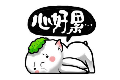 爱情句子