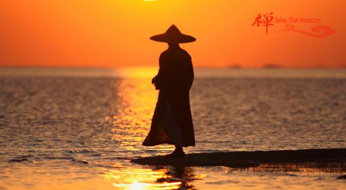 佛光采根谭20句话（4）