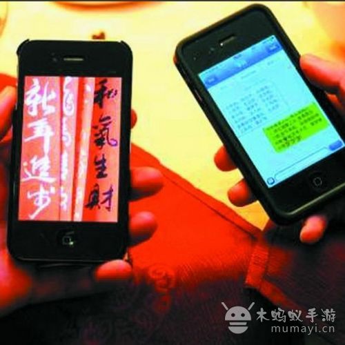 农历新年问候语