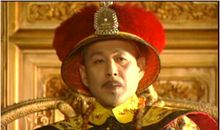 康熙王朝经典台词