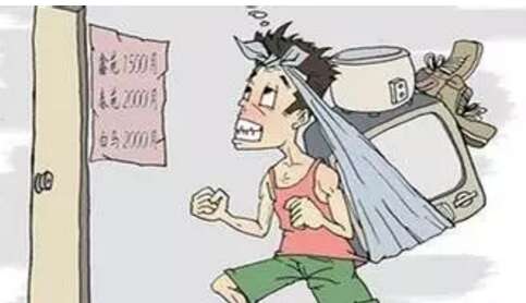一个人的情绪短语