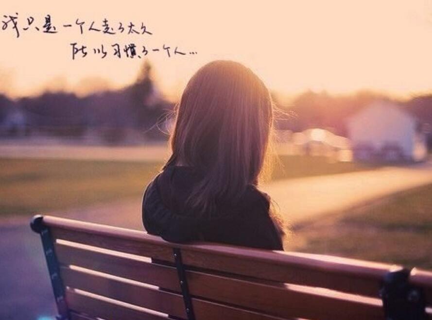 一个人的判决