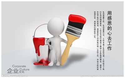 12.感恩是一种文化修养，一种意识形态领域，一种生活态度，甚至是一种社会责任。
