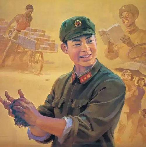 关于雷锋的句子