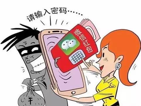9.你很帅。 44.4