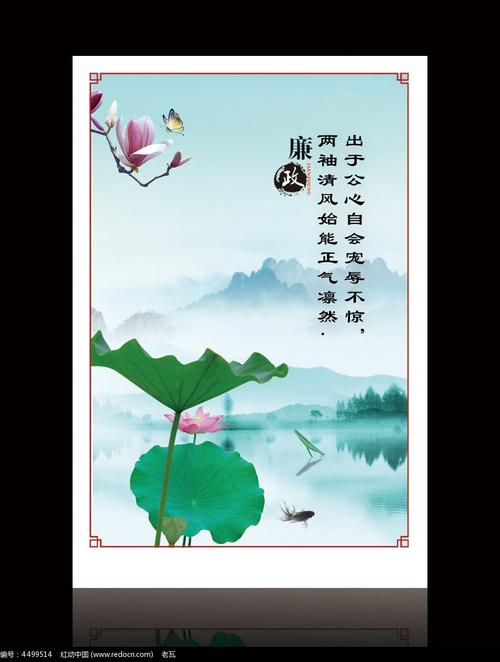 诚实的说法