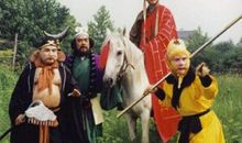 西游记经典台词