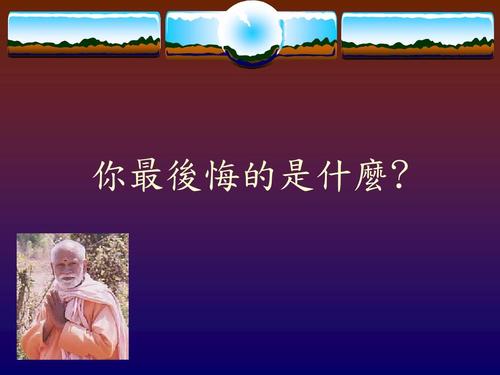 11.不要告诉我你是你内心唯一的人，那为什么不离开他呢？