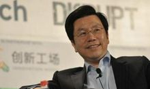 李开复关于成功的励志句子