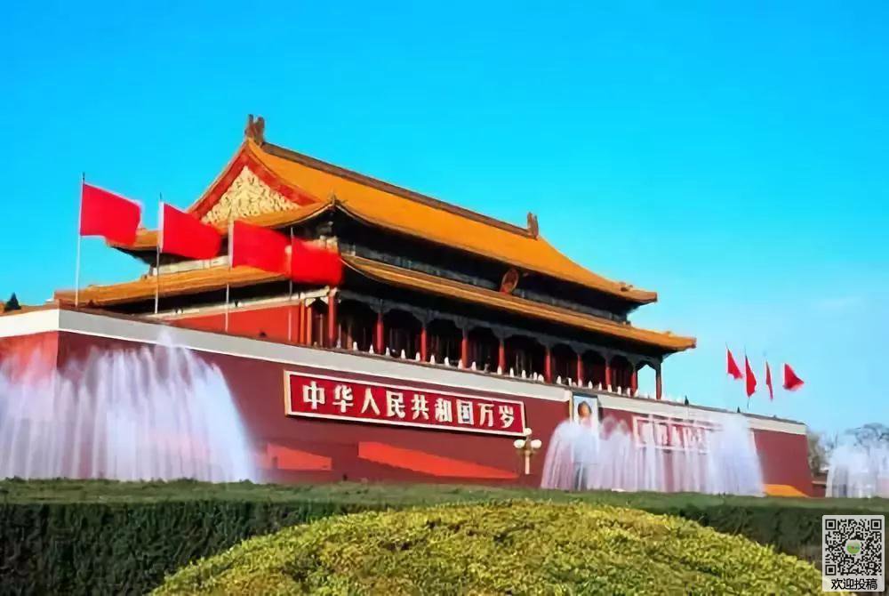十一福1