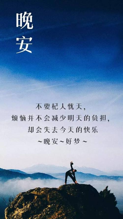 关于学习的句子