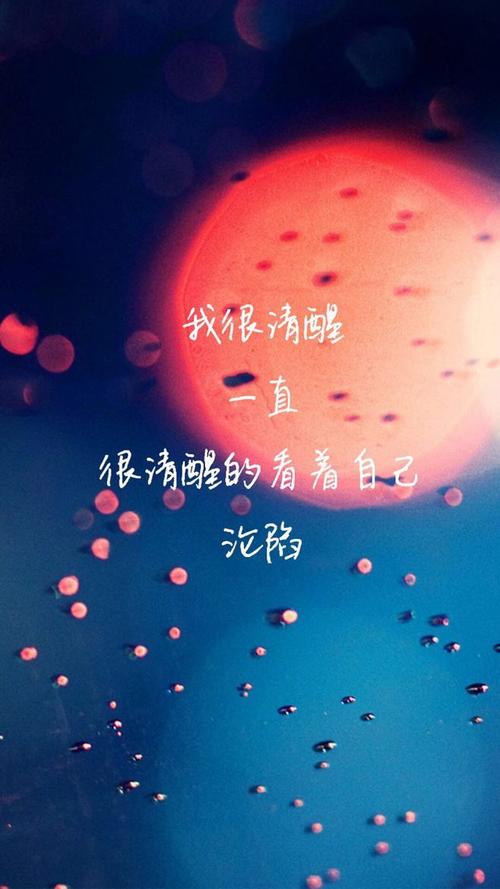 11.我将永远找不到稿子，然后将大家全部删除。