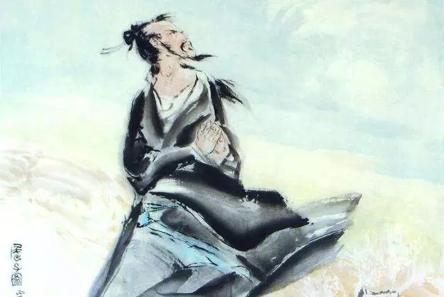 离骚行情