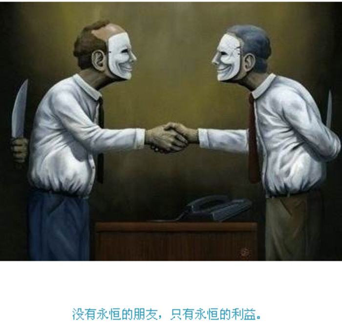 利益句