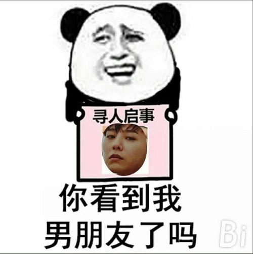 10.在我遇见你之前，我以为自己是海洋，我的胸襟宽广可以环抱所有河流。遇见你后，我发现除了你以外，我的心都充满了。