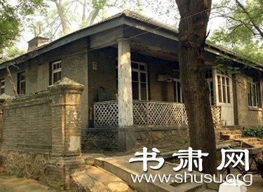 王国维语录1