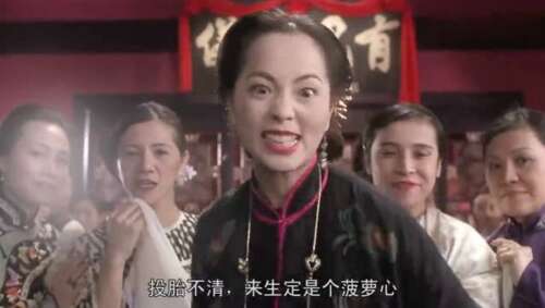 诅咒死刑，越毒越好1