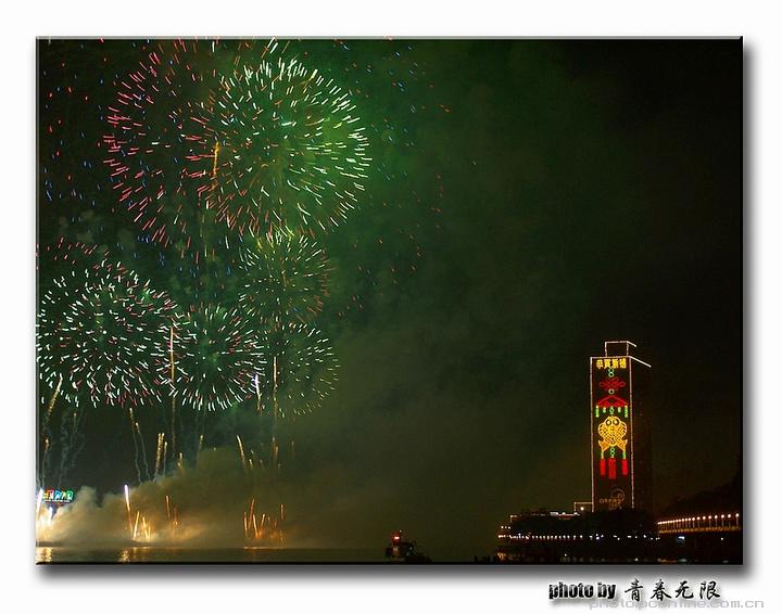 新年祝福女友2