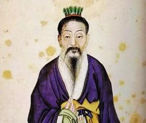 关中的名言