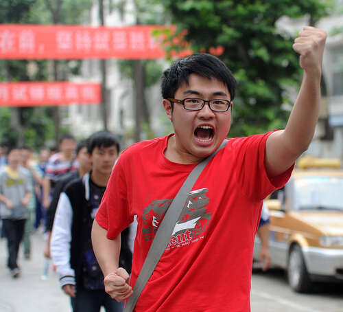 高考提名祝福金榜1