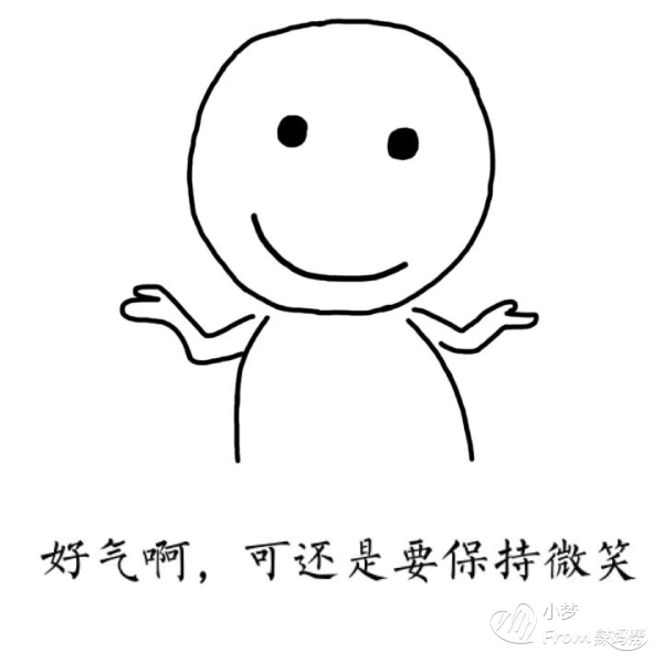 关于微笑的漂亮句子