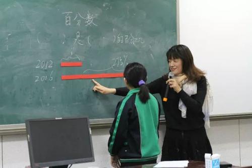 描述老师的漂亮句子2