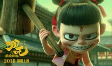 哪吒之魔童降世经典台词、语录