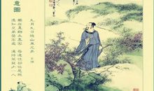 描写故乡的诗句