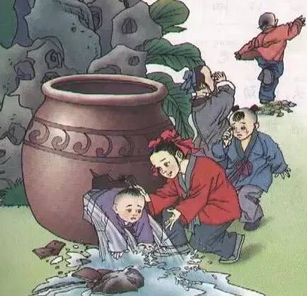 司马光行情1