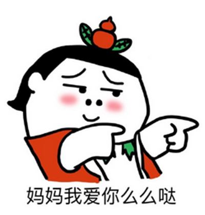 21. ^ o ^您为我的健康交换了灰色的太阳穴，为我的幸福交换了深深的皱纹，时间在旋转，而我孩子对您的感恩之心将永远不变！