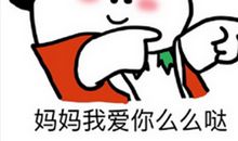 2021最新母亲节短信祝福语大全 送给母亲的温馨祝福