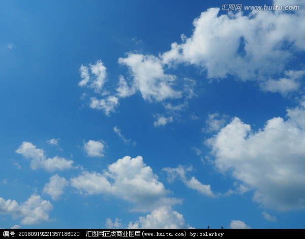 蓝天白云
