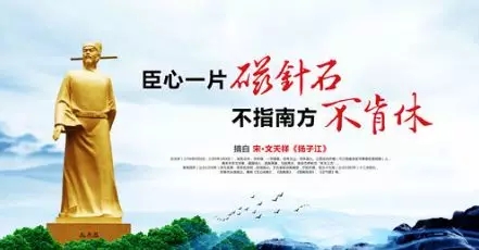 温天祥的名言1