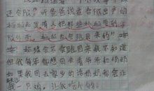 描写故乡的句子