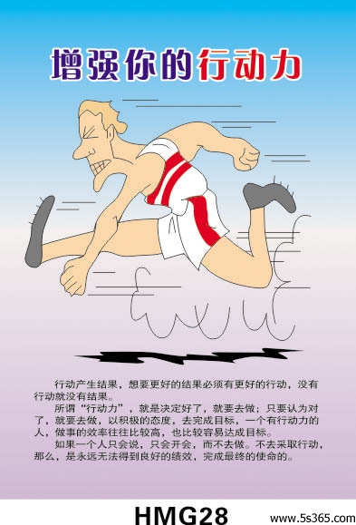 德鲁克经典行情​​3