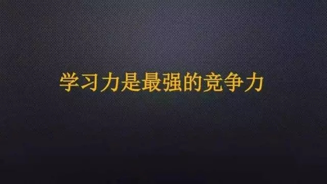 德鲁克经典行情​​2