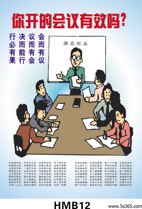 德鲁克经典行情​​1