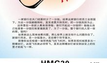 德鲁克经典名言