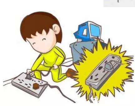 安全行情1