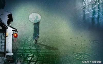 雨语录2