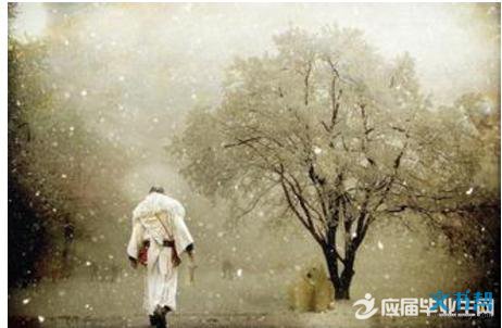 雨语录3
